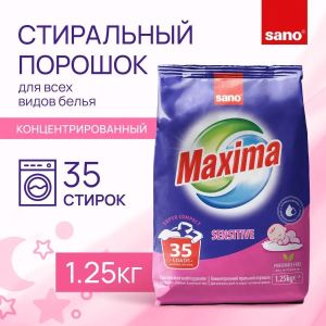 Порошок